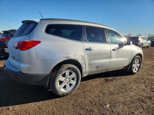Aukcja sprzedaży 2012 Chevrolet Traverse, vin: 1GNKRGED5CJ280958, numer aukcji: 93208195