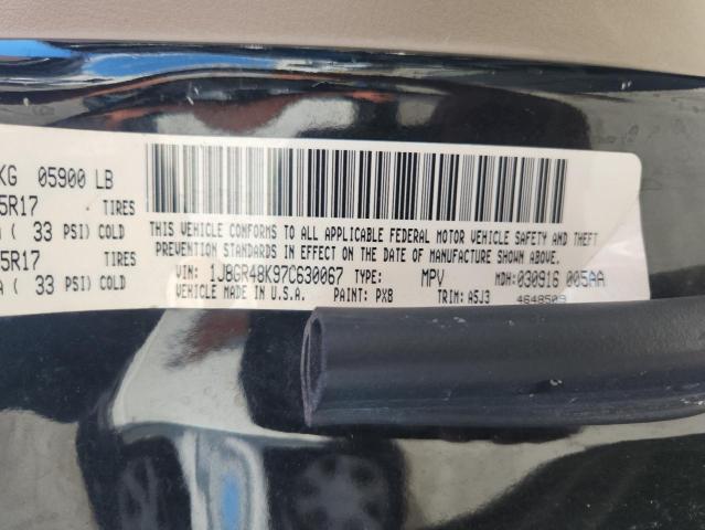 Продаж на аукціоні авто 2007 Jeep Grand Cherokee, vin: 1J8GR48K97C630067, номер лоту: 91734775