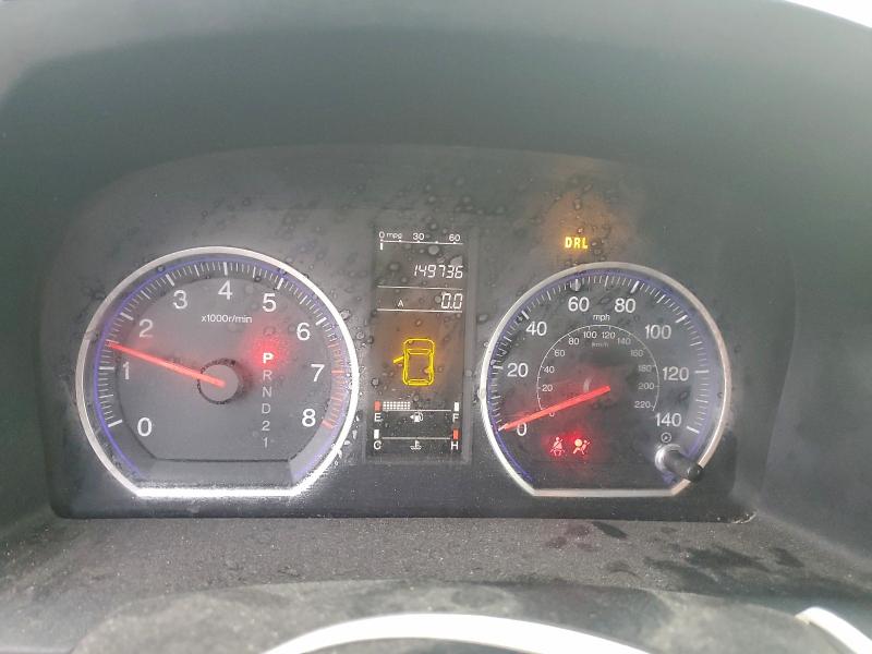 Продаж на аукціоні авто 2009 Honda Cr-v, vin: 5J6RE48389L025863, номер лоту: 93749605