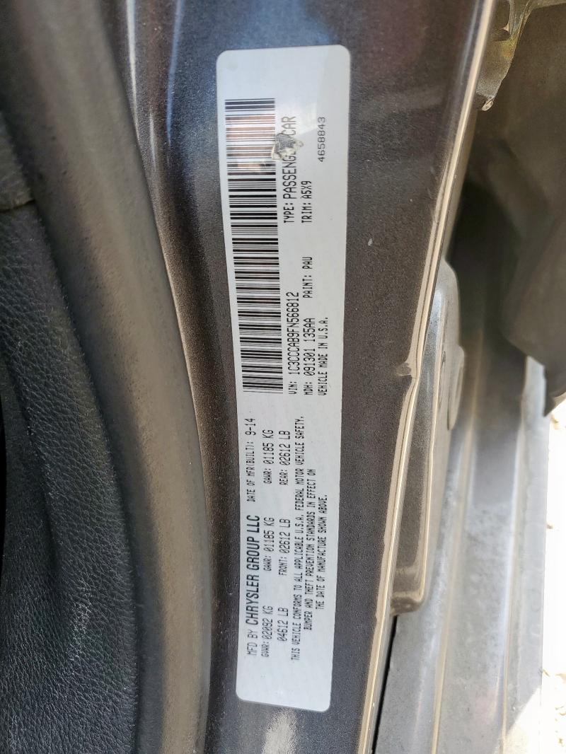 Продаж на аукціоні авто 2015 Chrysler 200, vin: 1C3CCCAB9FN566812, номер лоту: 92050855