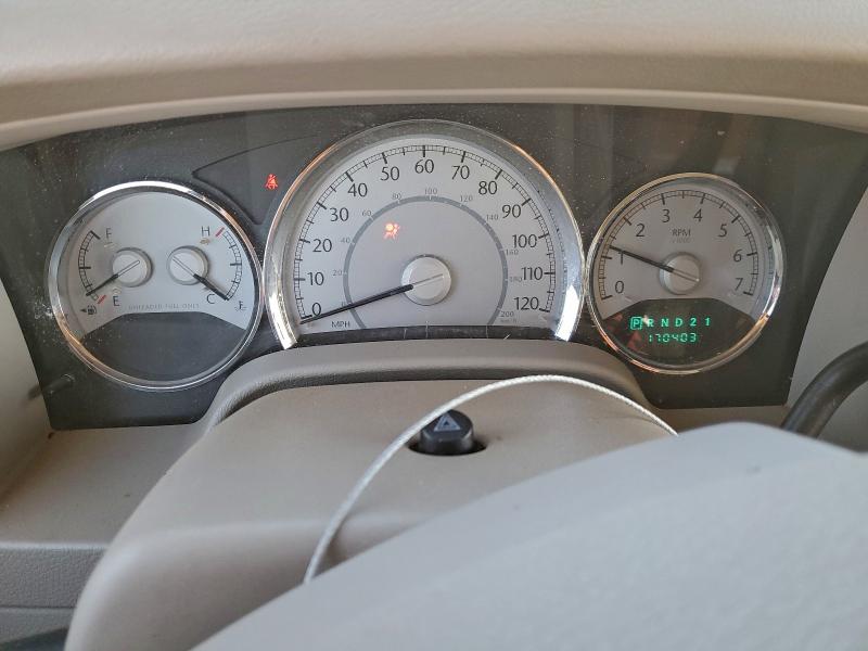 2007 Chrysler Aspen Limi მანქანა იყიდება აუქციონზე, vin: 1A8HX58227F525370, აუქციონის ნომერი: 94637875