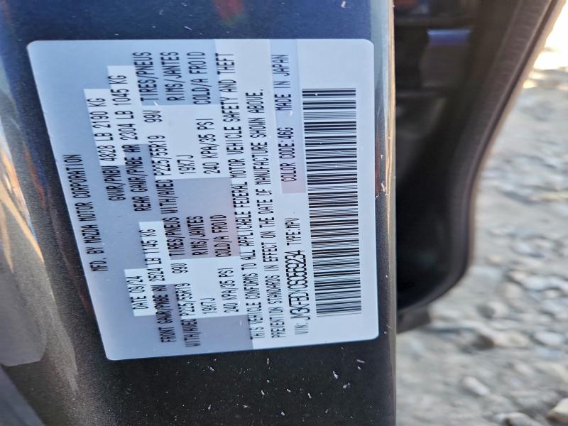 2025 Mazda Cx-5 მანქანა იყიდება აუქციონზე, vin: JM3KFBDY0S0569234, აუქციონის ნომერი: 93928995