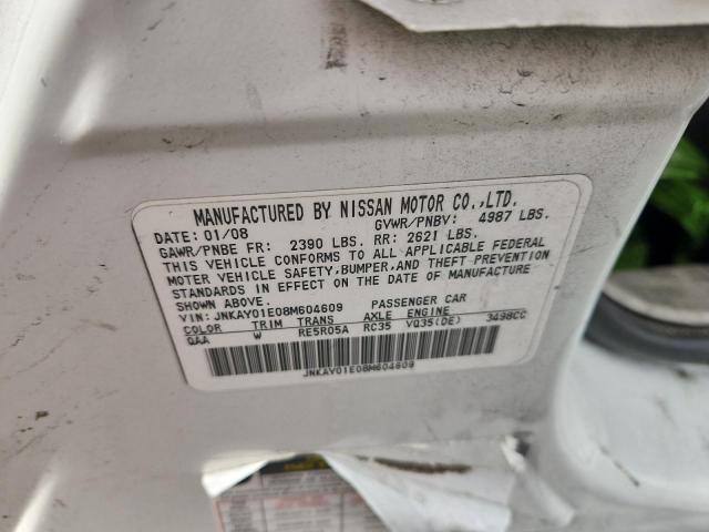 2008 Infiniti M35 მანქანა იყიდება აუქციონზე, vin: JNKAY01E08M604609, აუქციონის ნომერი: 92904775
