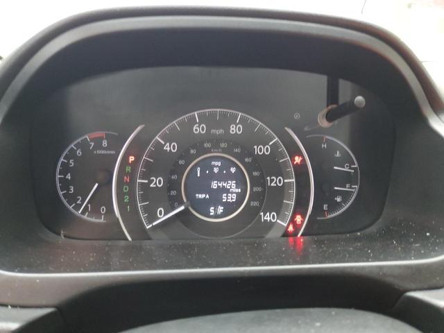 Продажа на аукционе авто 2013 Honda Cr-v, vin: 5J6RM4H73DL074452, номер лота: 91513775