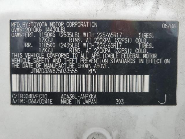 Продажа на аукционе авто 2007 Toyota Rav4, vin: JTMZD33V875033555, номер лота: 90738475