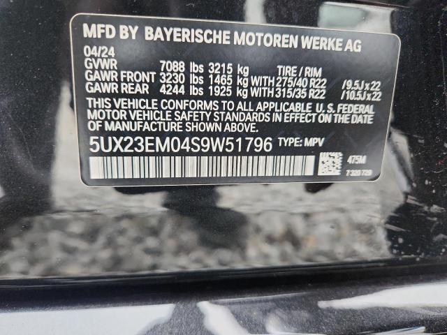 Продаж на аукціоні авто 2025 Bmw X7, vin: 5UX23EM04S9W51796, номер лоту: 93012165