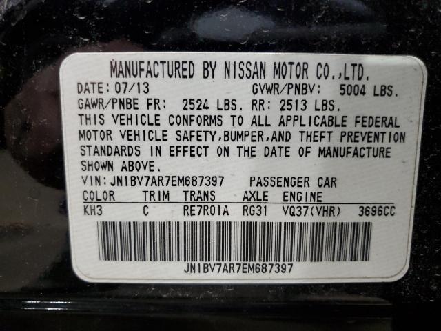 93494655 :رقم المزاد ، JN1BV7AR7EM687397 vin ، 2014 Infiniti Q50 مزاد بيع