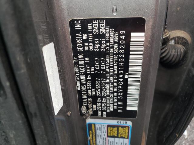 Продаж на аукціоні авто 2017 Kia Sorento, vin: 5XYPG4A31HG282049, номер лоту: 93874425