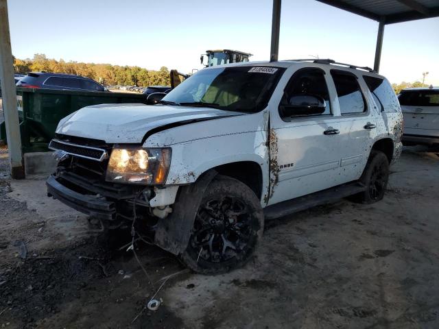 2012 Chevrolet Tahoe K150 მანქანა იყიდება აუქციონზე, vin: 1GNSKBE02CR179673, აუქციონის ნომერი: 91384555