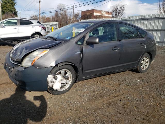 Aukcja sprzedaży 2008 Toyota Prius, vin: JTDKB20U483444557, numer aukcji: 93588845