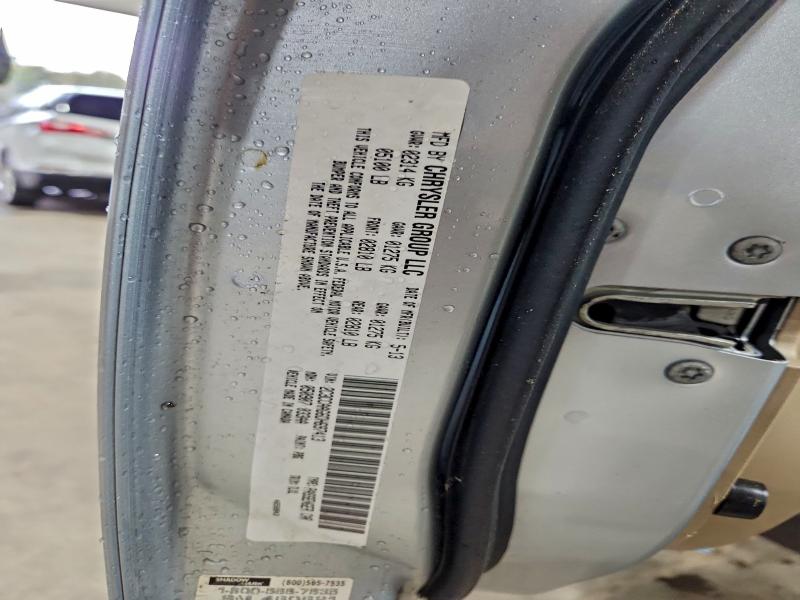2013 Chrysler 300 მანქანა იყიდება აუქციონზე, vin: 2C3CCAAG6DH697413, აუქციონის ნომერი: 94197605