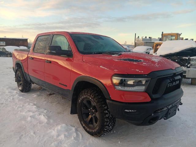 92314585 :رقم المزاد ، 1C6SRFLT2RN165868 vin ، 2024 Ram 1500 مزاد بيع