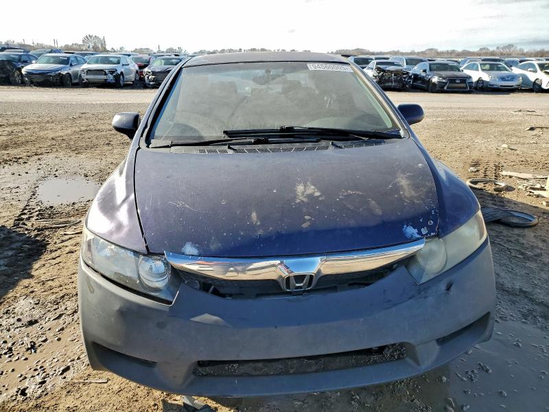 2011 Honda Civic მანქანა იყიდება აუქციონზე, vin: 2HGFA1F55BH524583, აუქციონის ნომერი: 94560005