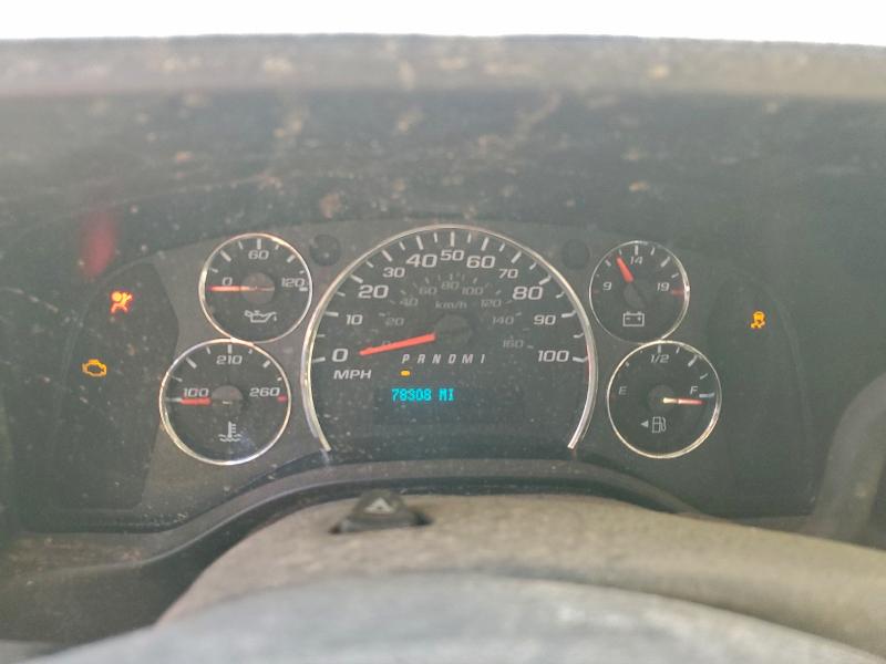 Aukcja sprzedaży 2021 Chevrolet Express, vin: 1GB0GRF73M1226087, numer aukcji: 93700905
