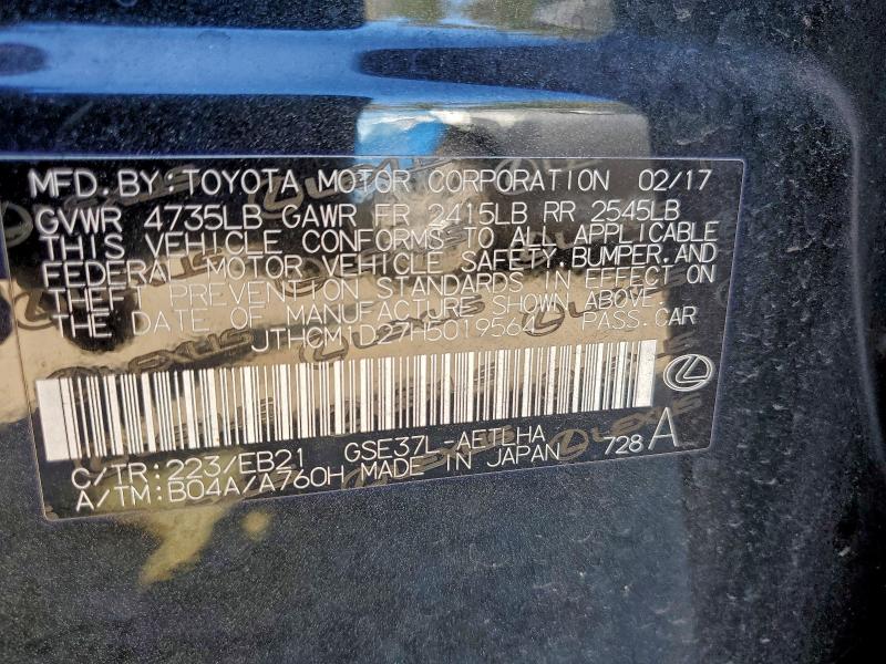 Продажа на аукционе авто 2017 Lexus Is 300, vin: JTHCM1D27H5019564, номер лота: 94661025