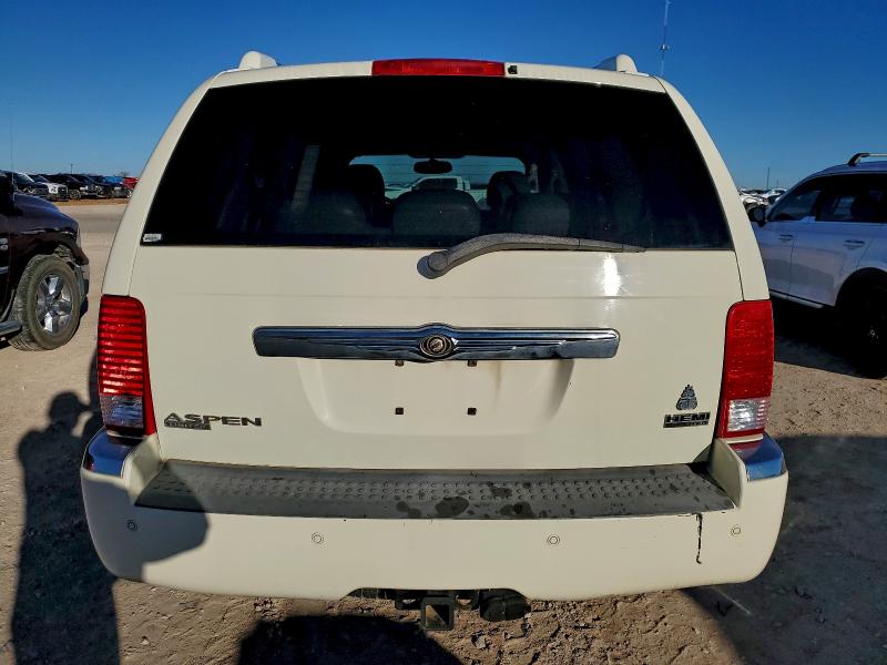 2007 Chrysler Aspen Limi მანქანა იყიდება აუქციონზე, vin: 1A8HX58227F525370, აუქციონის ნომერი: 94637875