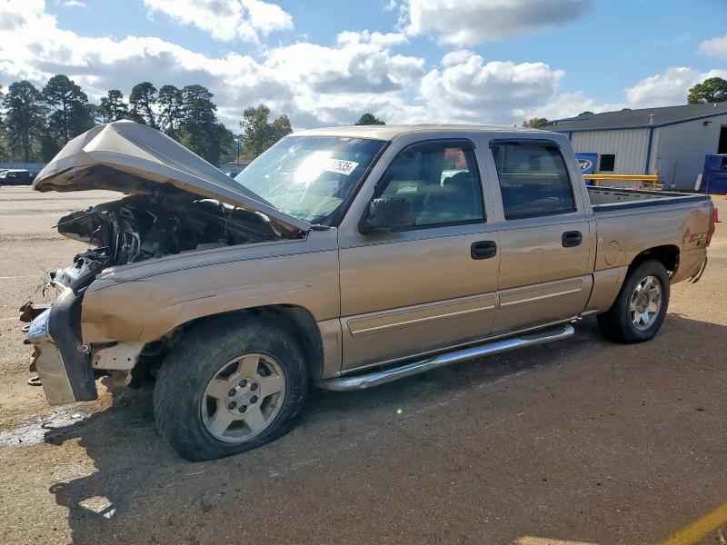 Продажа на аукционе авто 2005 Chevrolet Silverado, vin: 2GCEK13T851353111, номер лота: 92517635