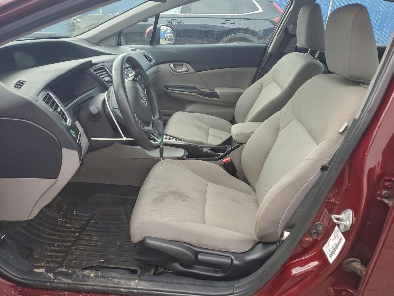 Продажа на аукционе авто 2015 Honda Civic, vin: 2HGFB2F4XFH018845, номер лота: 94037925