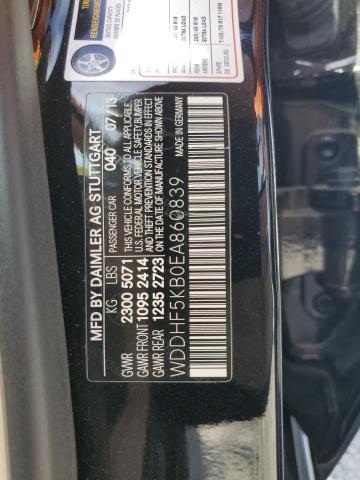 Aukcja sprzedaży 2014 Mercedes-benz E, vin: WDDHF5KB0EA860839, numer aukcji: 92847215