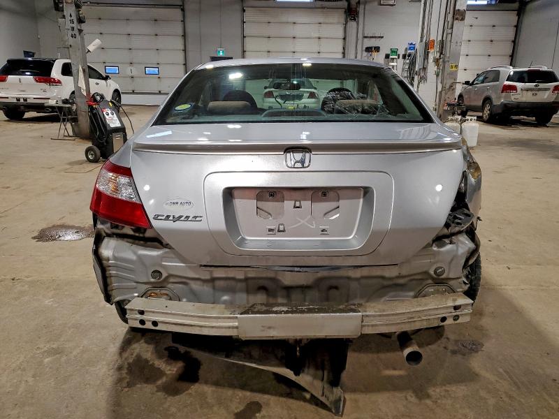 94122215 :رقم المزاد ، 2HGFG126X8H004756 vin ، 2008 Honda Civic مزاد بيع
