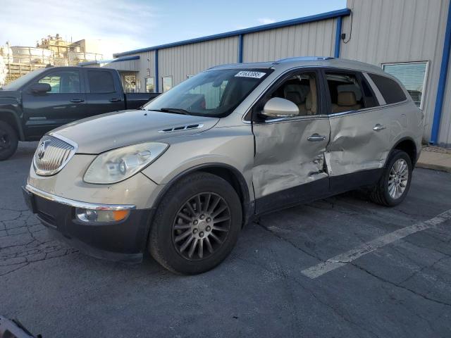 Продажа на аукционе авто 2010 Buick Enclave, vin: 5GALRBED9AJ181574, номер лота: 91632085