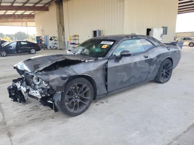 Продажа на аукционе авто 2020 Dodge Challenger, vin: 2C3CDZFJ7LH253651, номер лота: 90858855