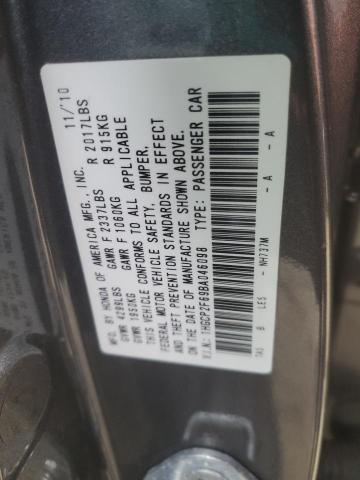 Продажа на аукционе авто 2011 Honda Accord, vin: 1HGCP2F69BA046098, номер лота: 93337705