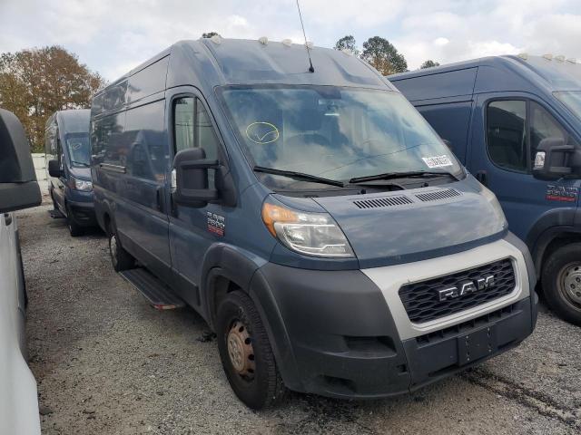 2020 Ram Promaster 3500 მანქანა იყიდება აუქციონზე, vin: 3C6URVJGXLE144335, აუქციონის ნომერი: 55374136
