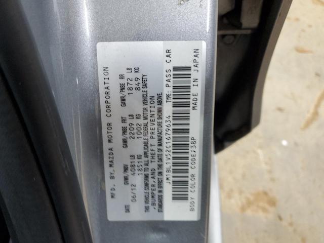 2012 Mazda 3 S მანქანა იყიდება აუქციონზე, vin: JM1BL1V52C1679634, აუქციონის ნომერი: 92034505