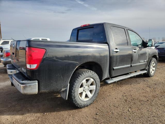 Продажа на аукционе авто 2006 Nissan Titan, vin: 1N6AA07B16N570171, номер лота: 92938095