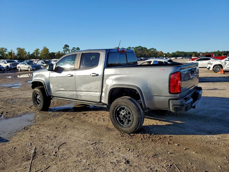2020 Chevrolet Colorado Z მანქანა იყიდება აუქციონზე, vin: 1GCGTEEN2L1245906, აუქციონის ნომერი: 94705905