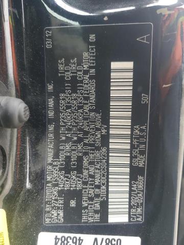 2012 Toyota Sienna Xle მანქანა იყიდება აუქციონზე, vin: 5TDDK3DC2CS042396, აუქციონის ნომერი: 93569555