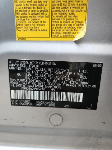 Продажа на аукционе авто 2010 Toyota Rav4, vin: JTMRK4DV2A5084681, номер лота: 93698745