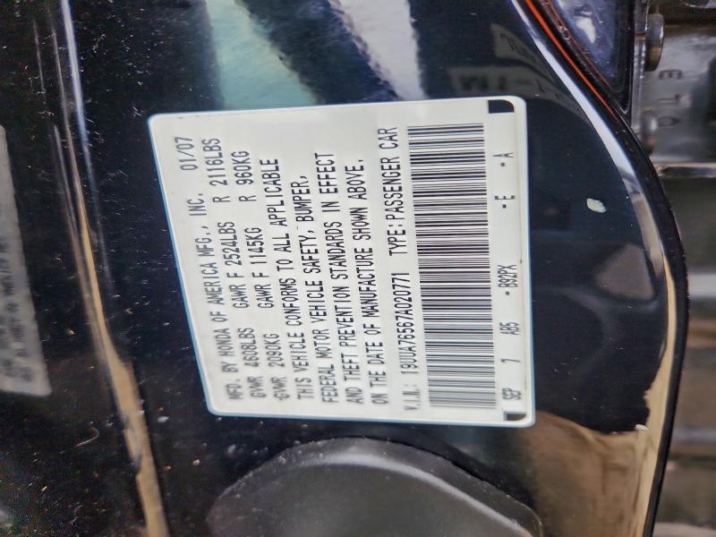 Продаж на аукціоні авто 2007 Acura Tl Type S, vin: 19UUA76567A020771, номер лоту: 94277315