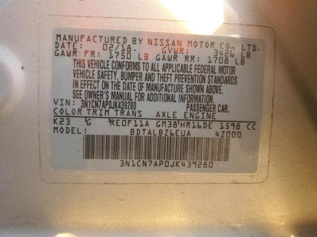 2018 Nissan Versa S მანქანა იყიდება აუქციონზე, vin: 3N1CN7AP0JK439280, აუქციონის ნომერი: 91662435