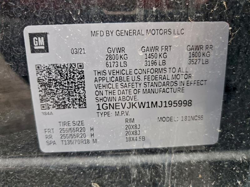 Продажа на аукционе авто 2021 Chevrolet Traverse, vin: 1GNEVJKW1MJ195998, номер лота: 87024224