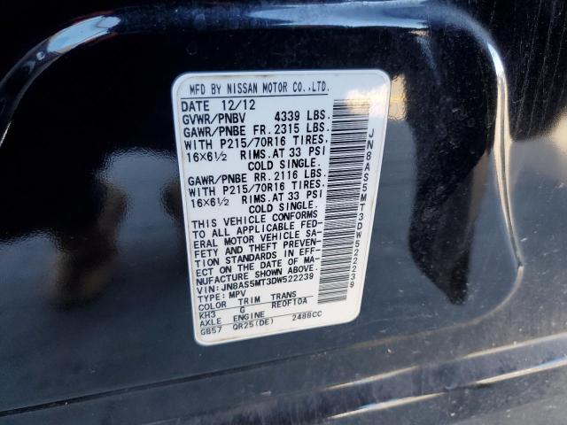 2013 Nissan Rogue S მანქანა იყიდება აუქციონზე, vin: JN8AS5MT3DW522239, აუქციონის ნომერი: 91982285