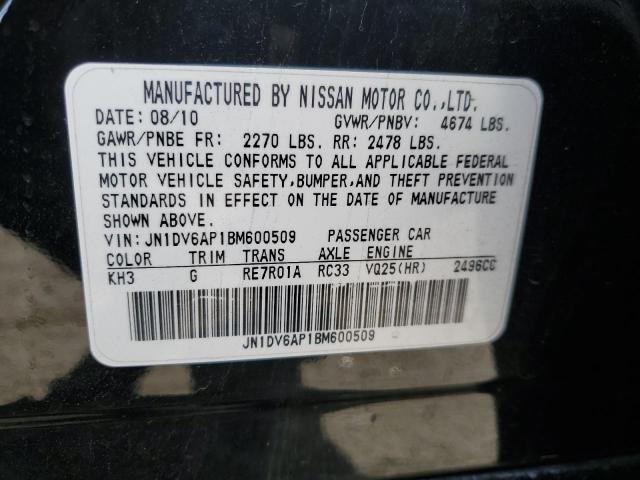 92712555 :رقم المزاد ، JN1DV6AP1BM600509 vin ، 2011 Infiniti G25 مزاد بيع