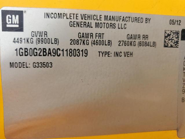 2012 Chevrolet Express მანქანა იყიდება აუქციონზე, vin: 1GB0G2BA9C1180319, აუქციონის ნომერი: 92332695