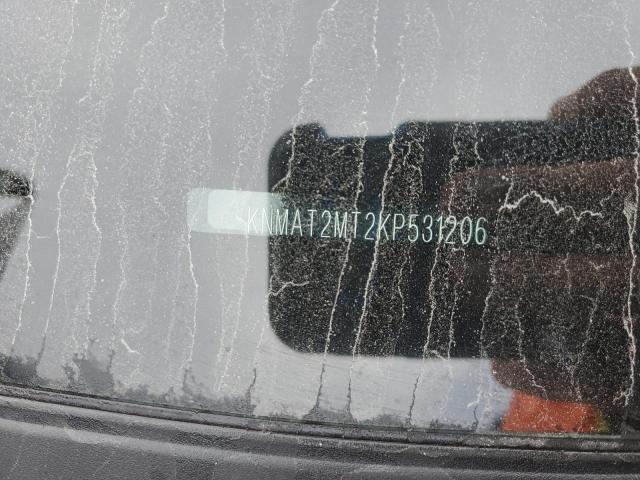 2019 Nissan Rogue მანქანა იყიდება აუქციონზე, vin: KNMAT2MT2KP531206, აუქციონის ნომერი: 91569905