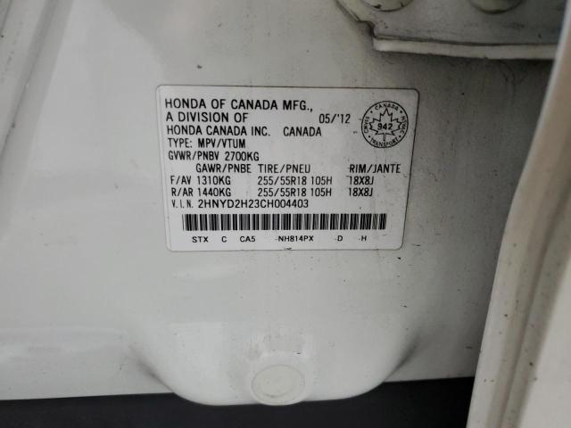 Продажа на аукционе авто 2012 Acura Mdx, vin: 2HNYD2H23CH004403, номер лота: 92001015