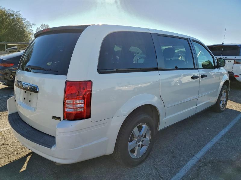 Продажа на аукционе авто 2008 Chrysler Town & Country, vin: 2A8HR44H98R734677, номер лота: 94533265