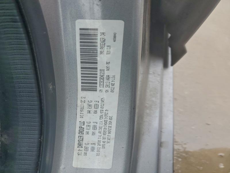 Продажа на аукционе авто 2013 Chrysler 200, vin: 1C3CCBCG8DN612193, номер лота: 94071055