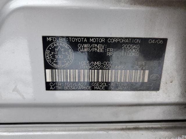 Продаж на аукціоні авто 2006 Lexus Is 250, vin: JTHBK262162014492, номер лоту: 90424635