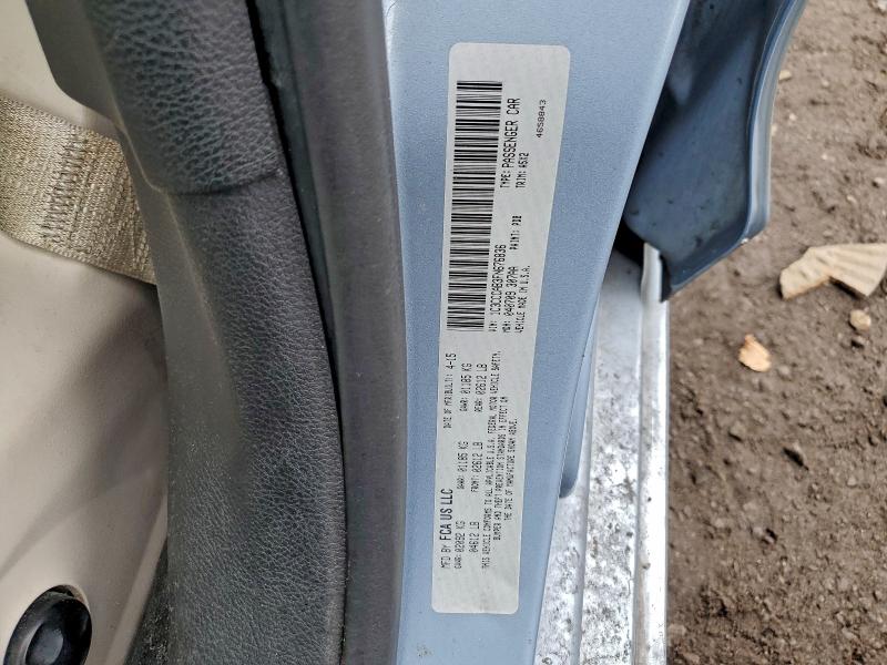 2015 Chrysler 200 მანქანა იყიდება აუქციონზე, vin: 1C3CCCAB3FN676836, აუქციონის ნომერი: 94032805