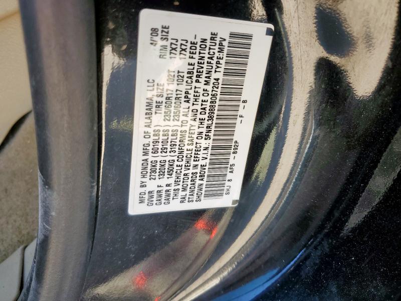 Продажа на аукционе авто 2008 Honda Odyssey To, vin: 5FNRL38988B067204, номер лота: 92108675