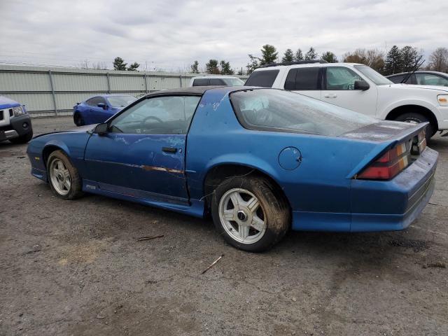 Aukcja sprzedaży 1992 Chevrolet Camaro, vin: 1G1FP23EXNL144162, numer aukcji: 85432995