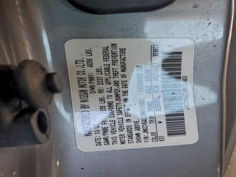 Продажа на аукционе авто 2008 Infiniti G37 Base, vin: JNKCV64E28M111983, номер лота: 94479065