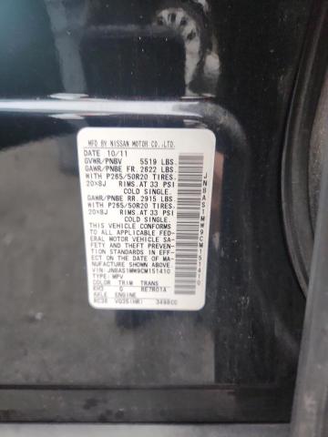Aukcja sprzedaży 2012 Infiniti Fx35, vin: JN8AS1MW9CM151410, numer aukcji: 92201535