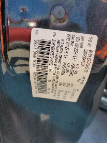 Продажа на аукционе авто 2005 Chrysler Pt Cruiser, vin: 3C8FY68825T540216, номер лота: 92831585